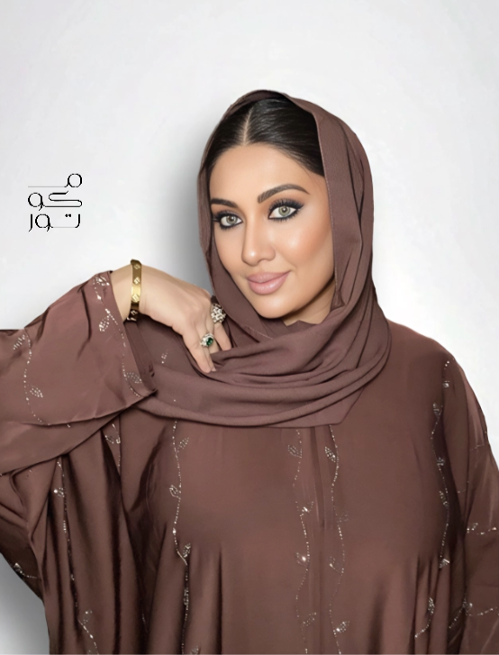 ALEENA - Front Open Embellished Abaya - Tartufo