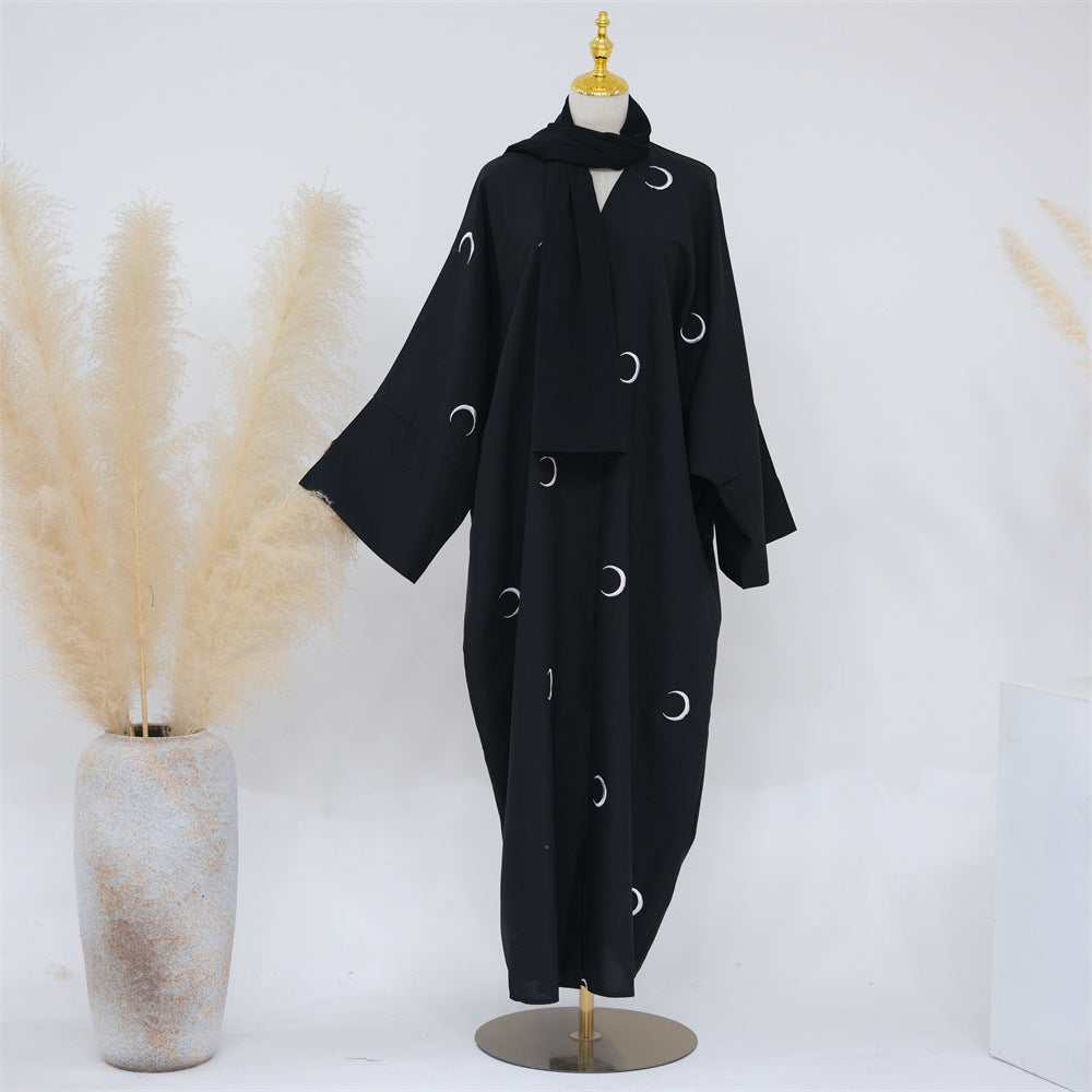 Hilal™ Full Bisht Robe
