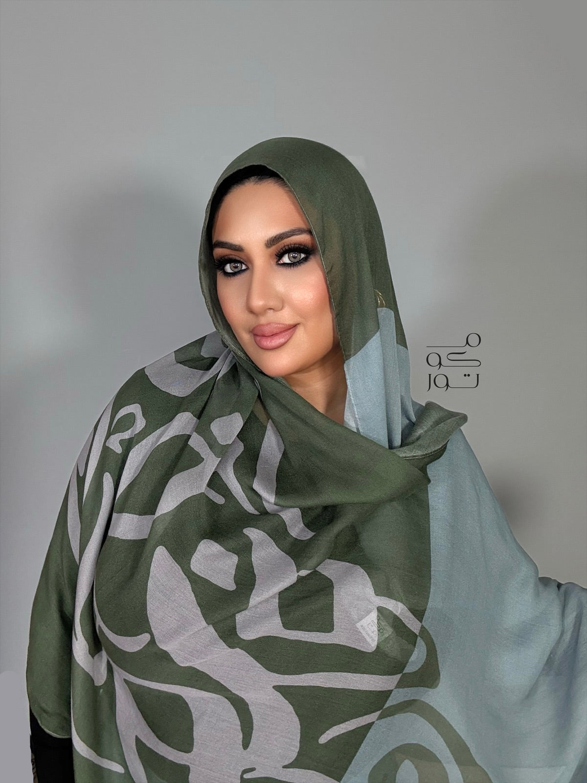 Zaytoun Modal
