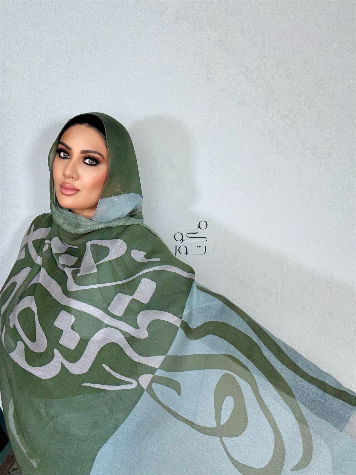 Zaytoun Modal
