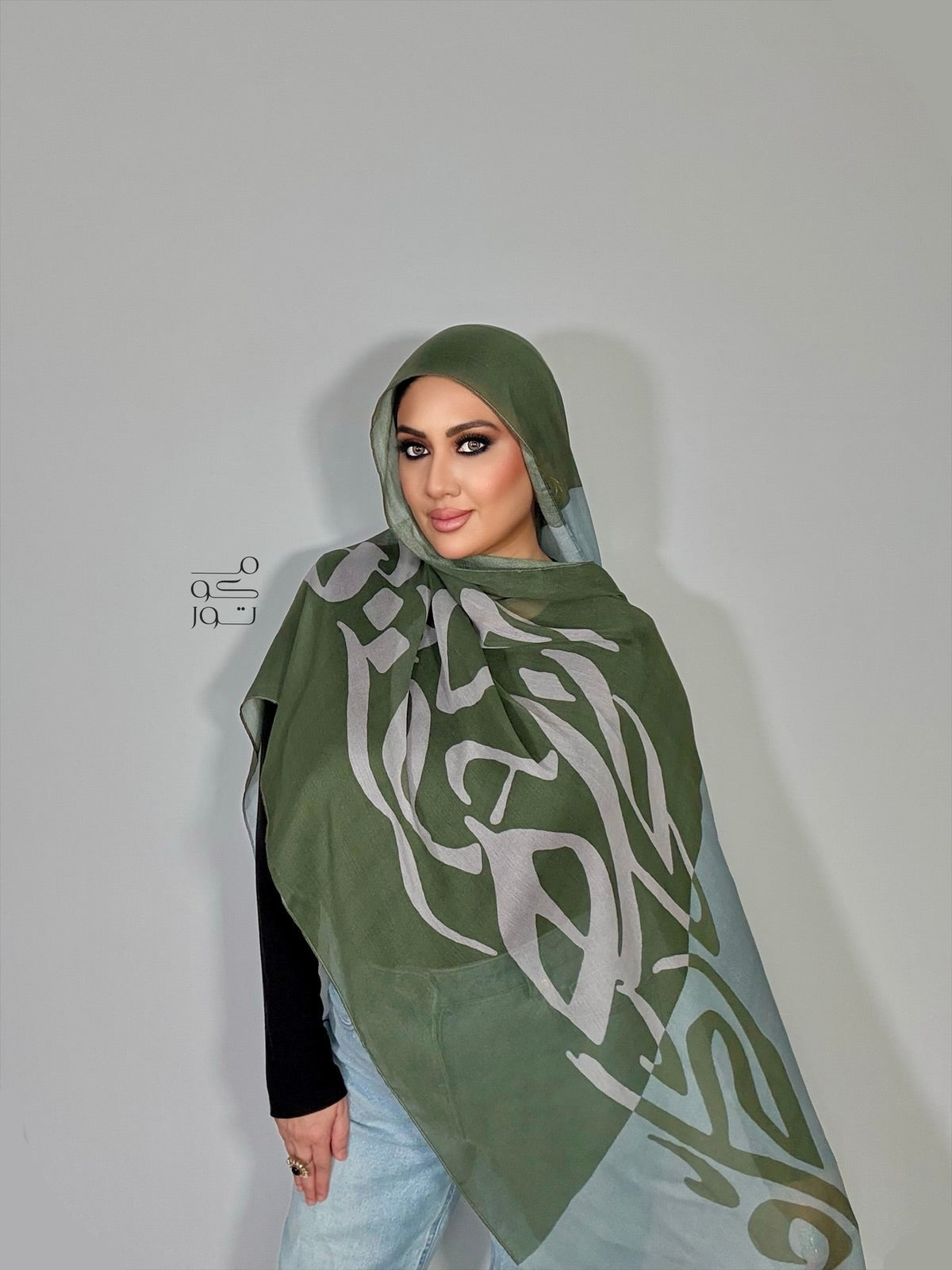 Zaytoun Modal
