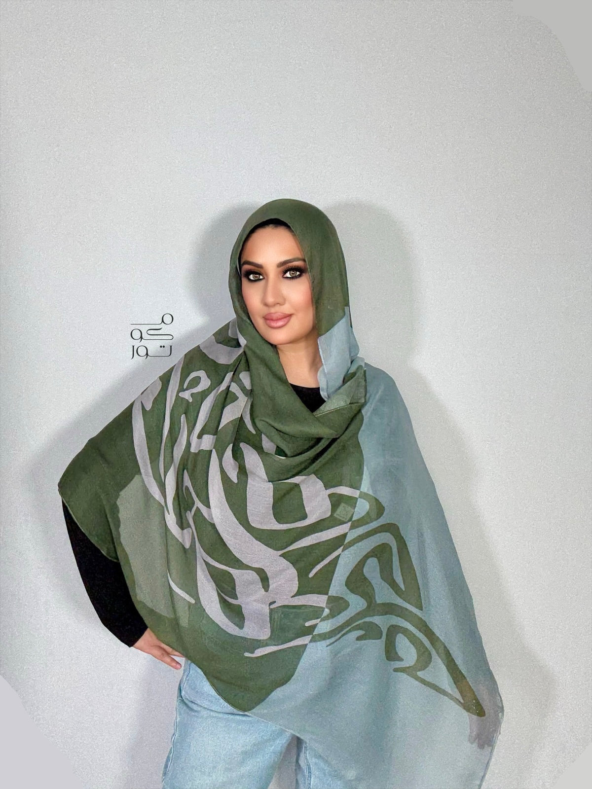Zaytoun Modal