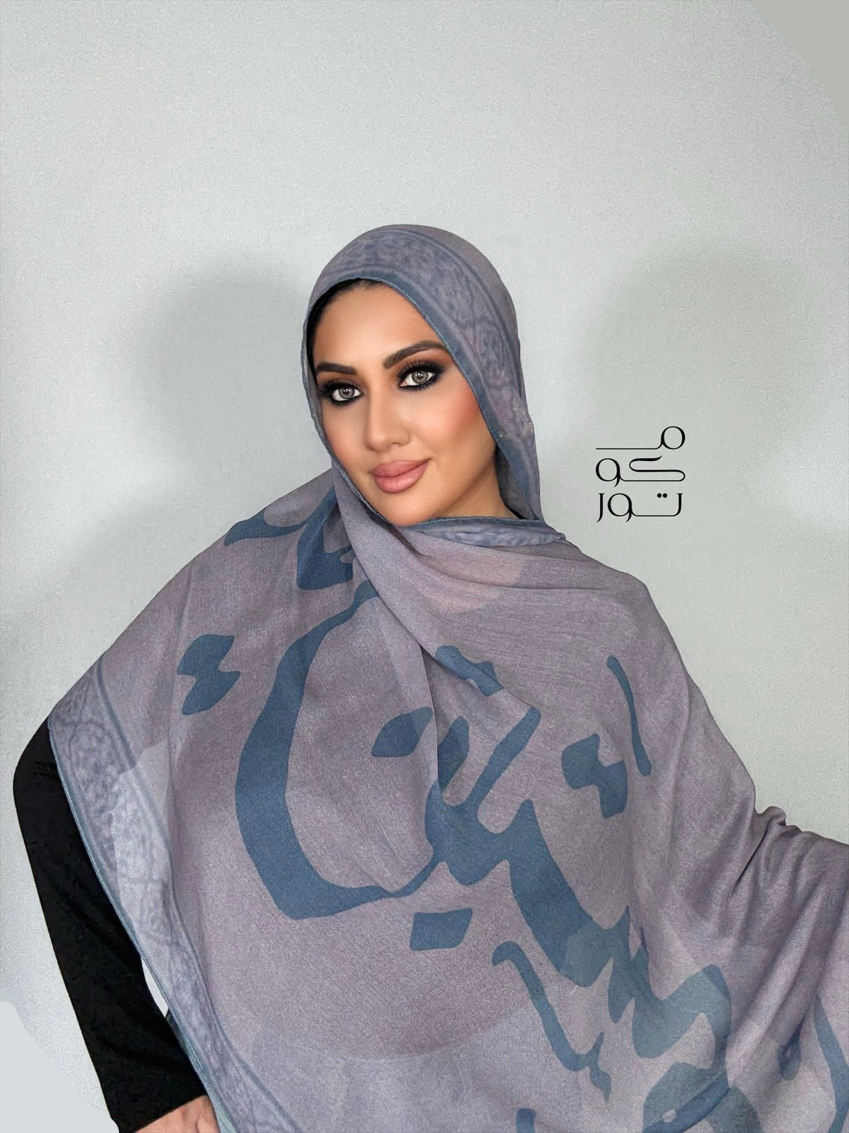 Jamila™ Calligraphy Hijab