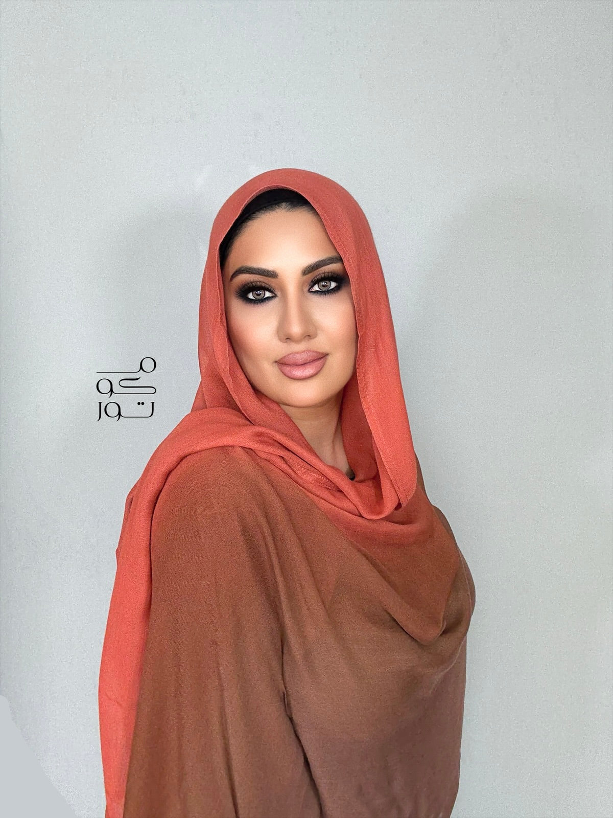 Ombré Hijab