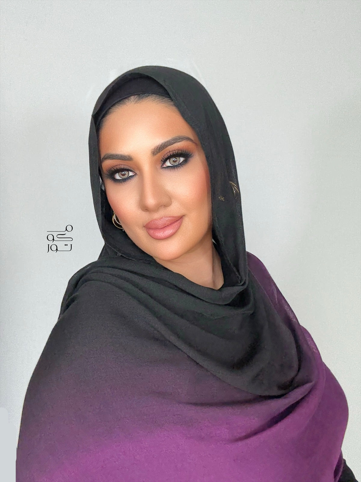 Ombré Hijab