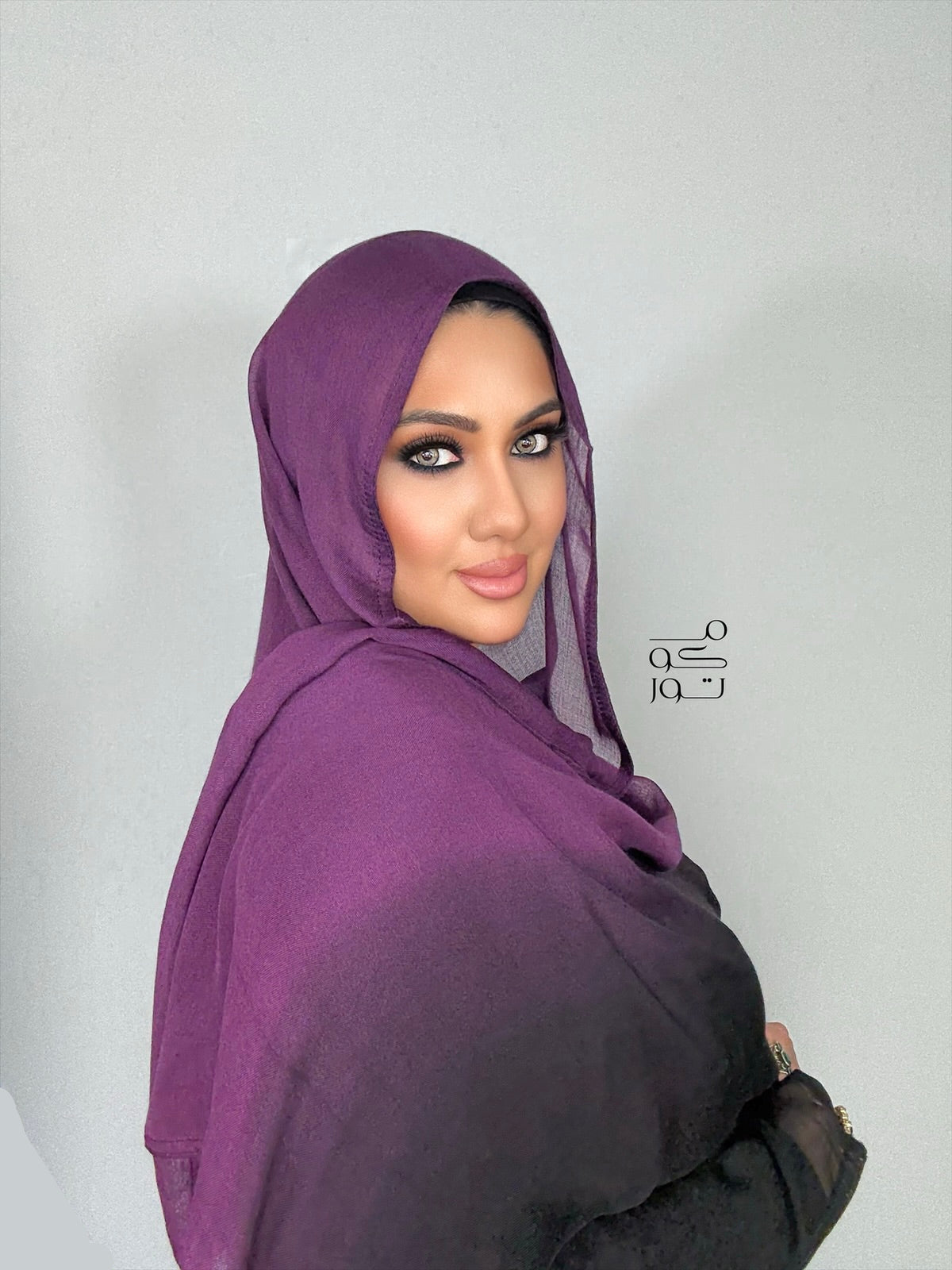 Ombré Hijab