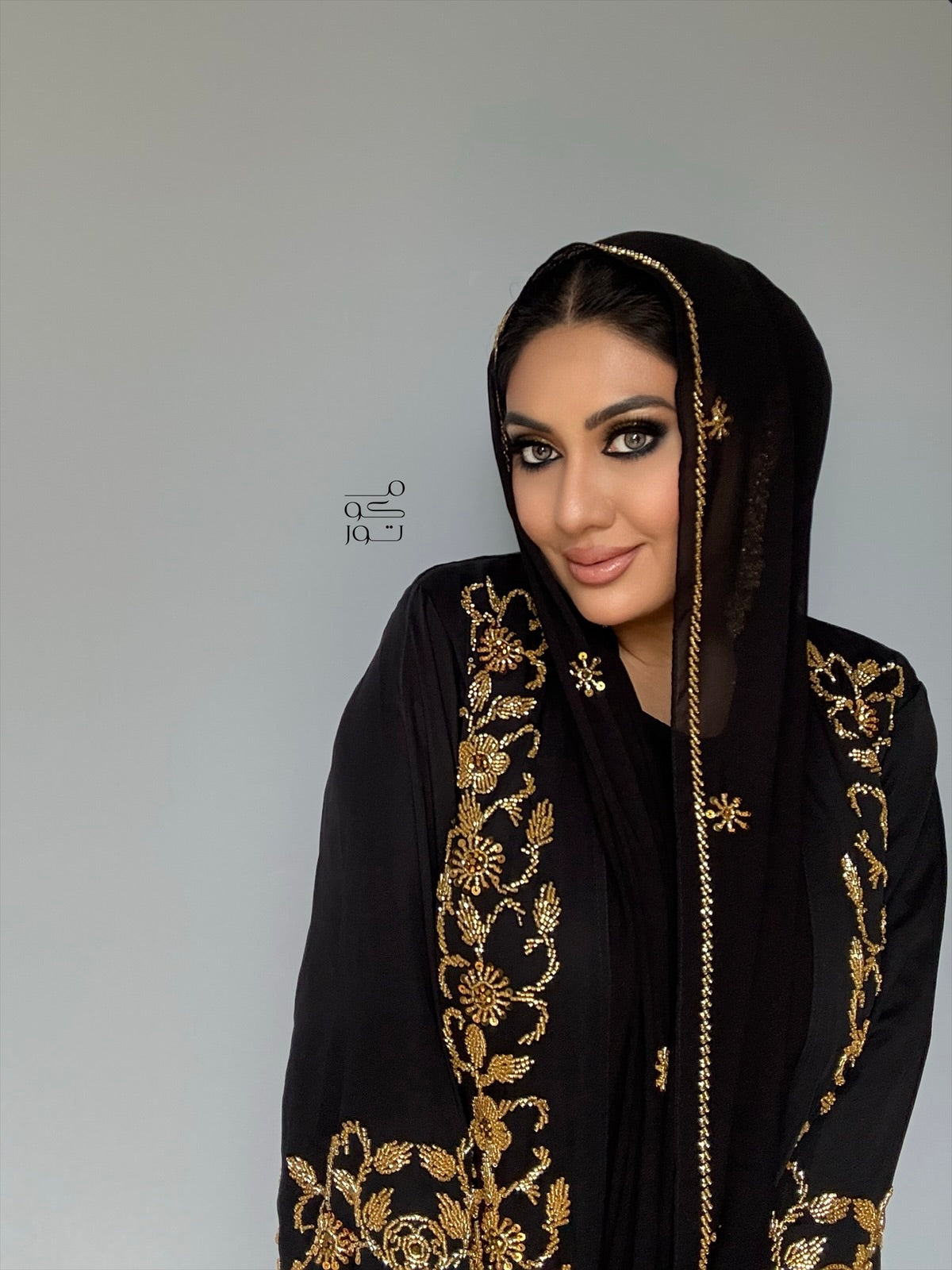 Noor Al-Layl 3 Piece Abaya