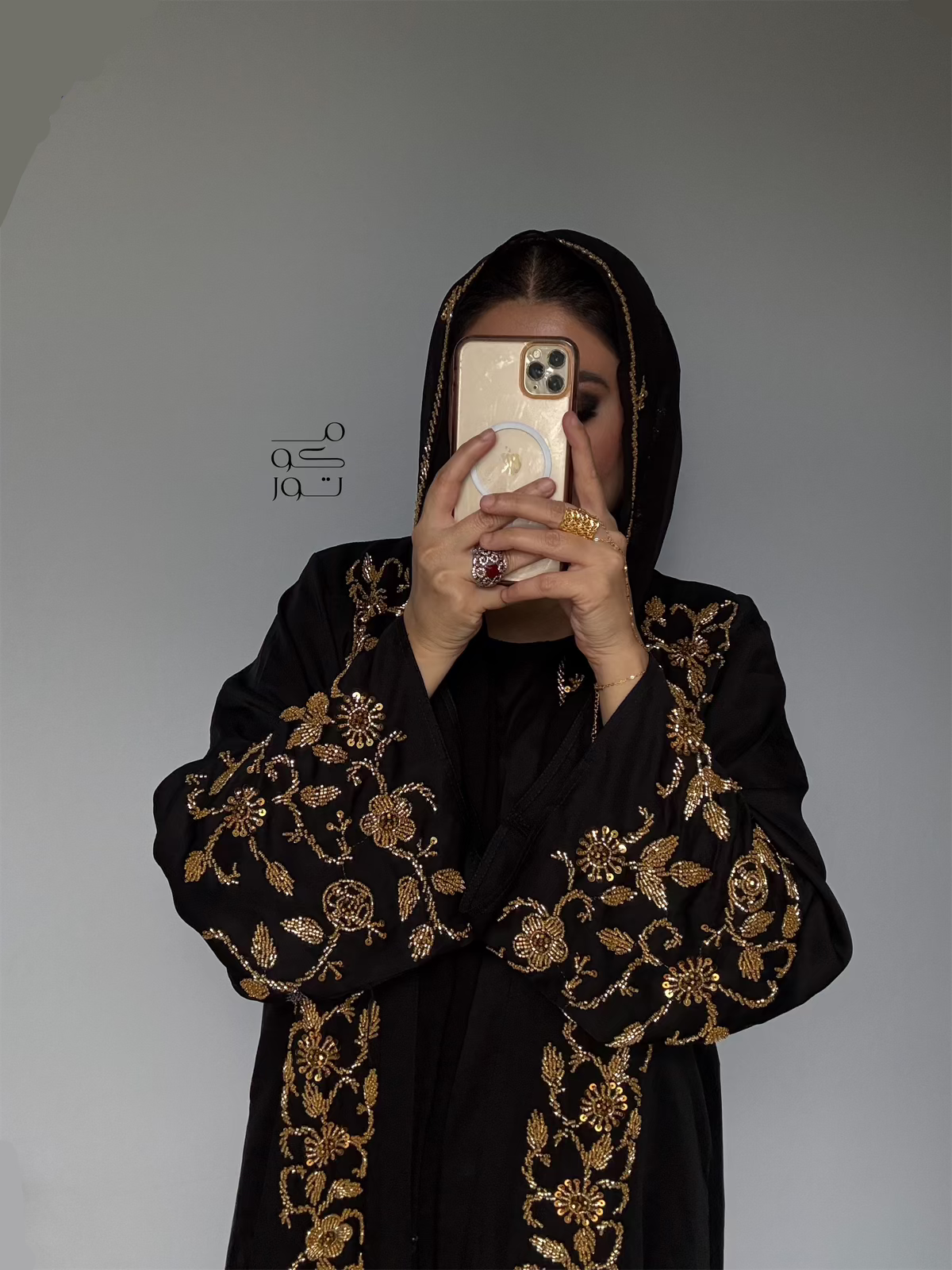 Noor Al-Layl 3 Piece Abaya