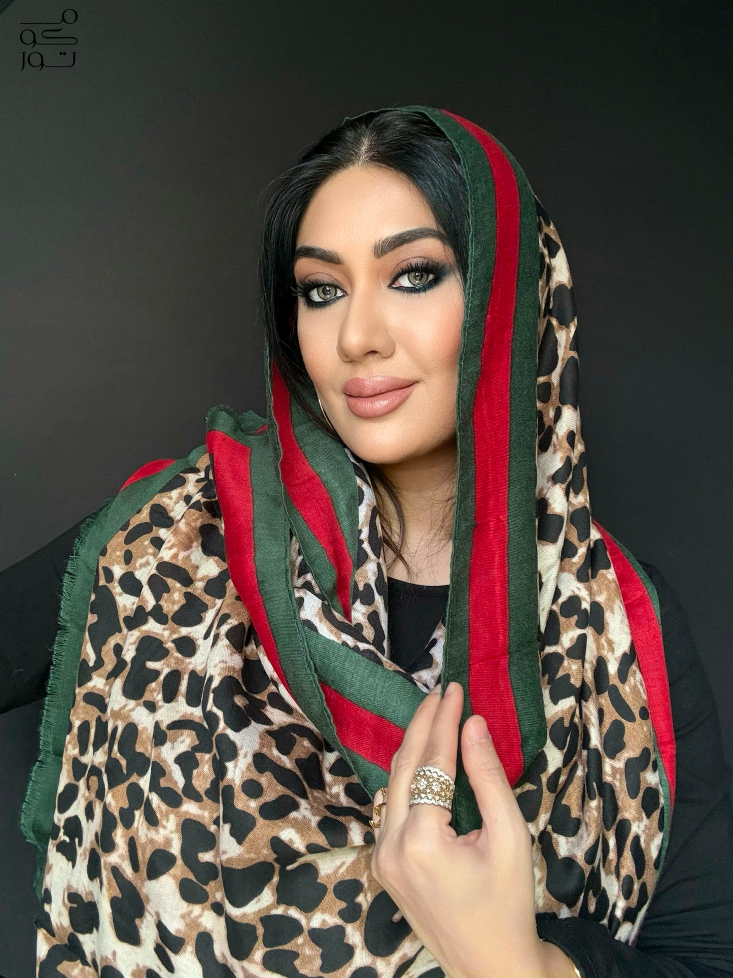 Pretty Leopard Hijab