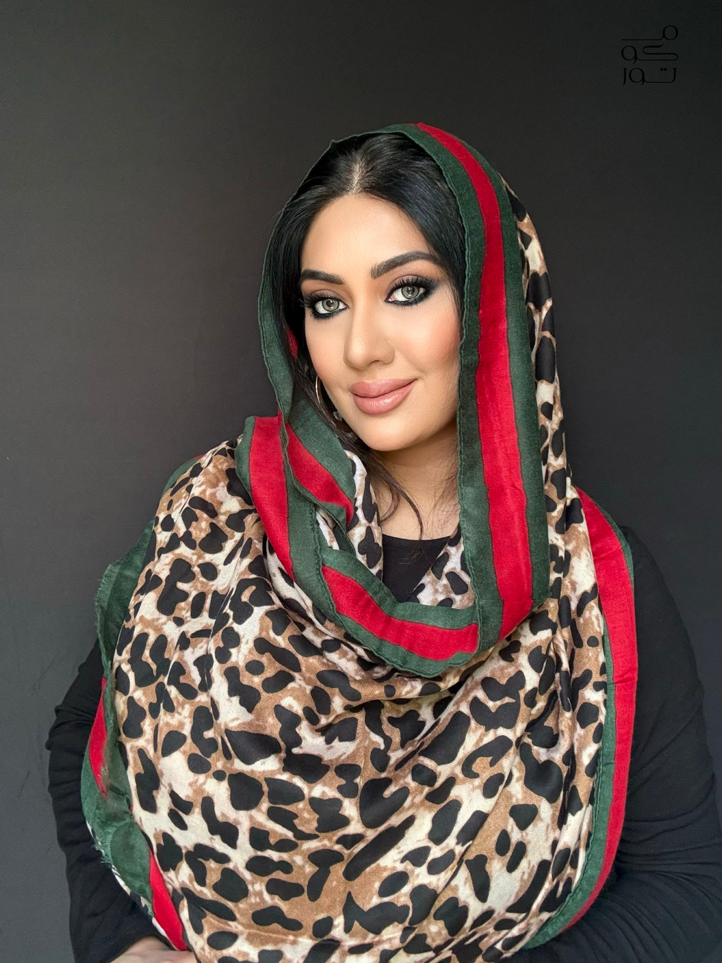 Pretty Leopard Hijab
