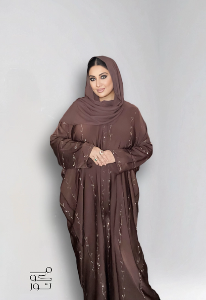 ALEENA - Front Open Embellished Abaya - Tartufo