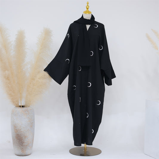 Hilal™ Full Bisht Robe