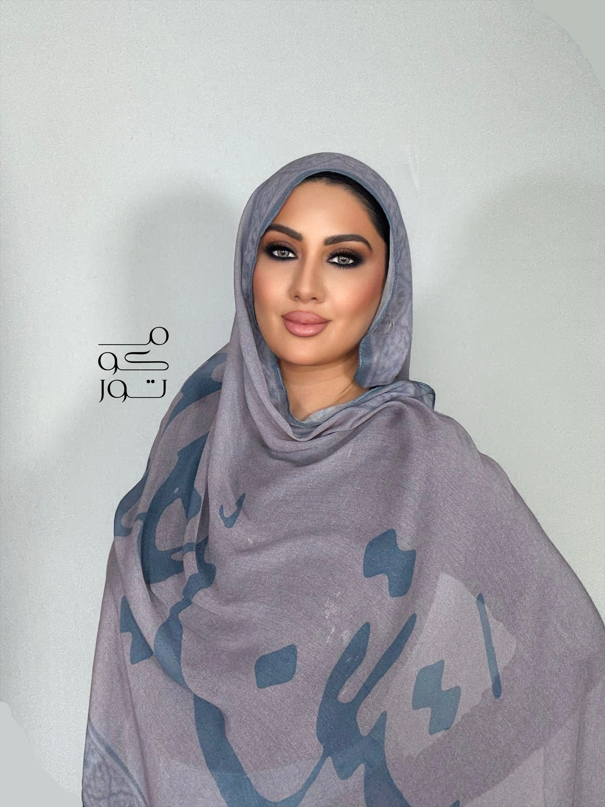 Jamila™ Calligraphy Hijab