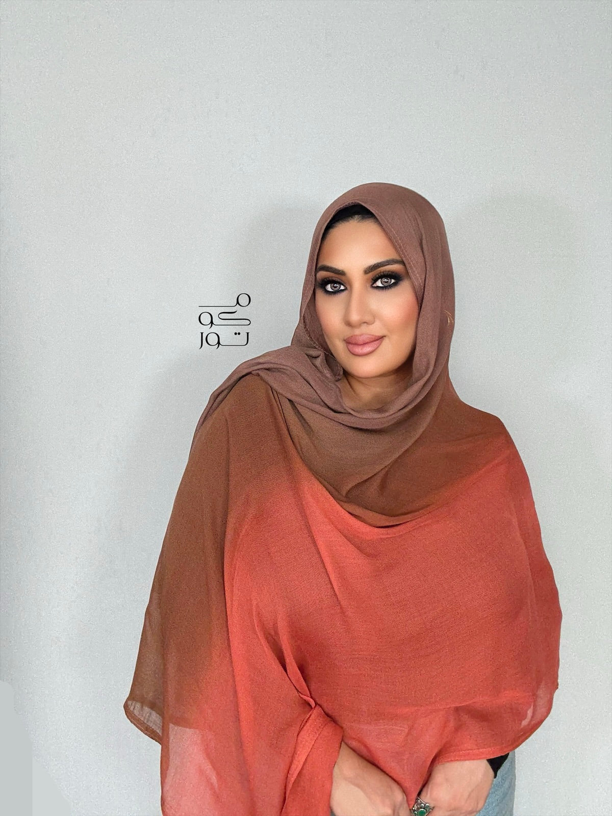 Ombré Hijab