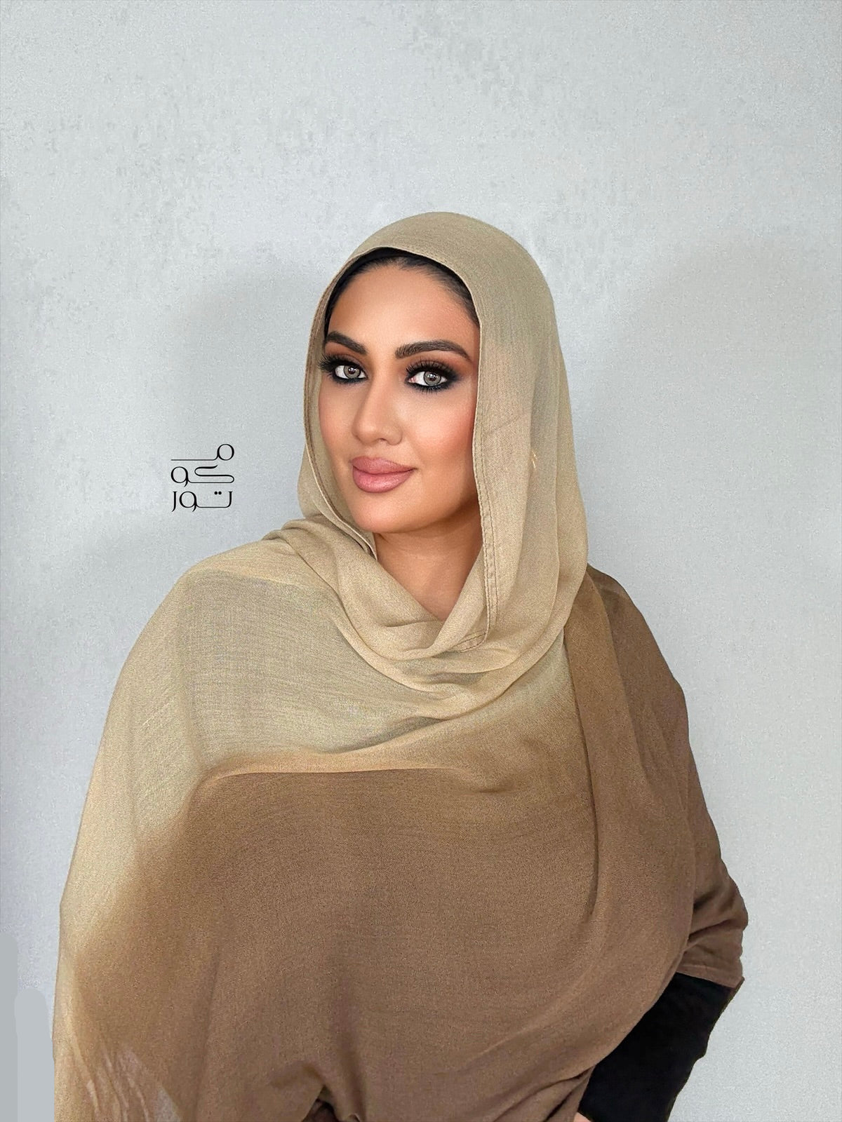 Ombré Hijab