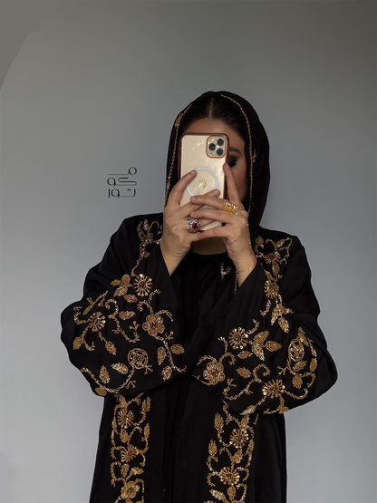Noor Al-Layl 3 Piece Abaya